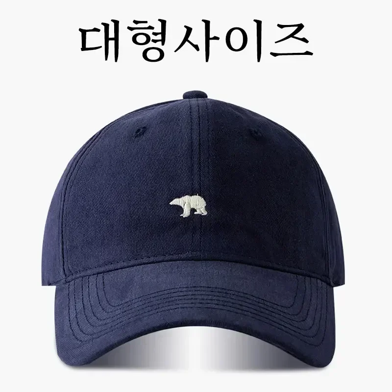 Fishing Hat - Big Head Baseball Cap Embroidery Polar