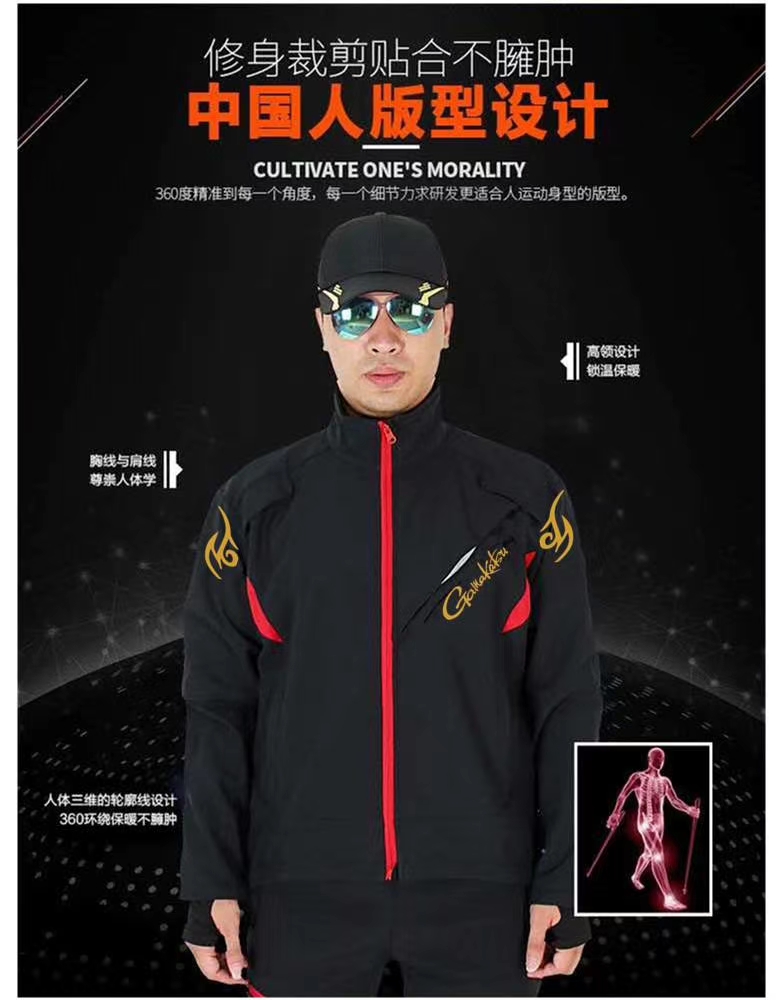 fishing Waterproof Sets Jacket - Fishing Jacket Waterproof recension och pris