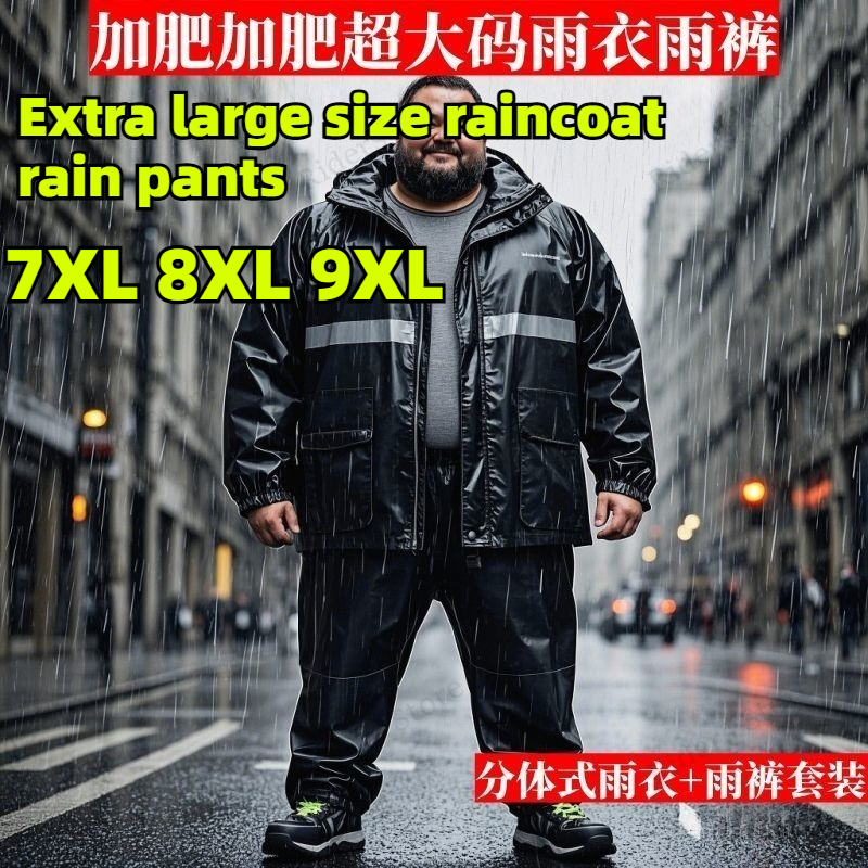 Plus Size Rain Suit Separate M - Fishing Rain Suit recension och pris