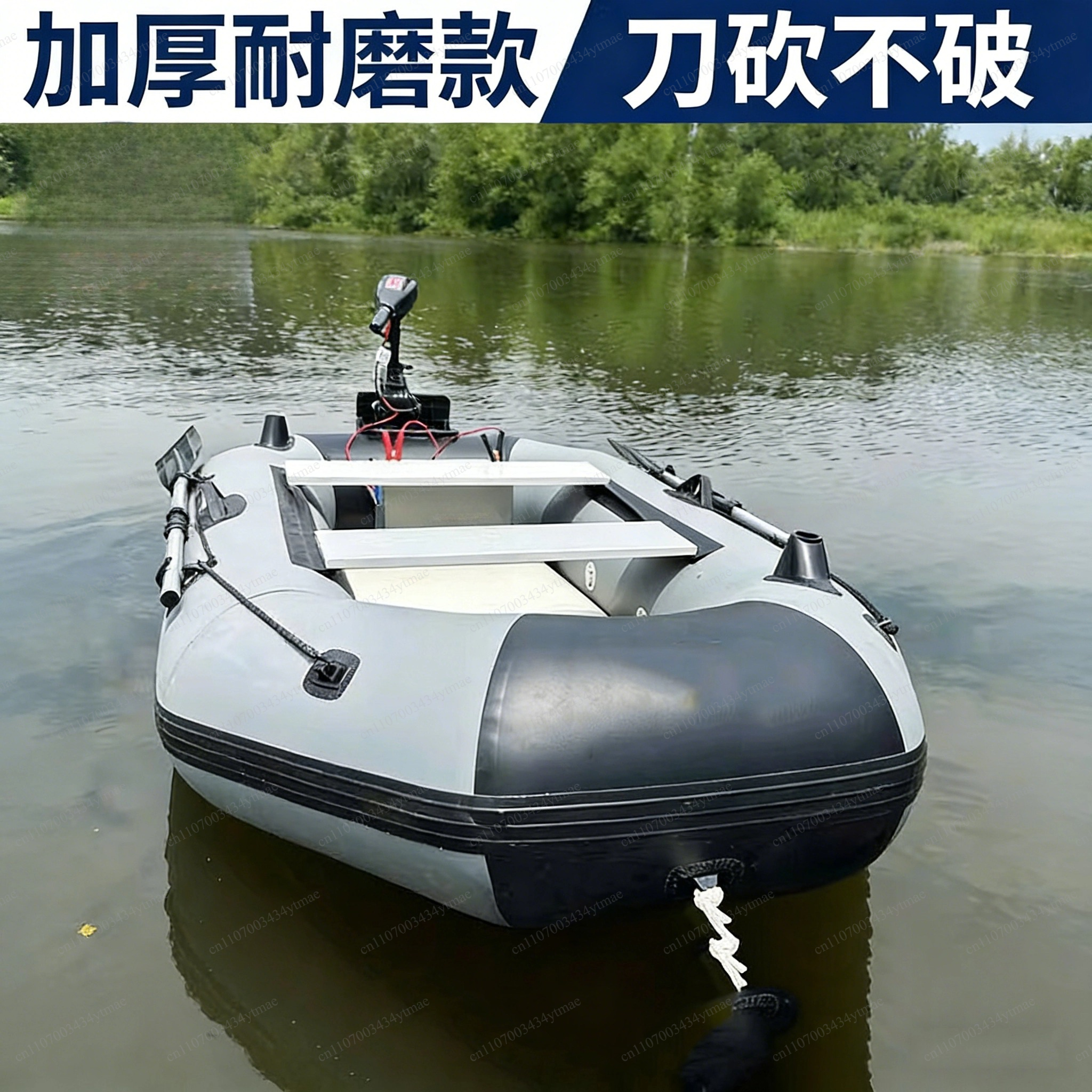 Portable Abrasion Proof Inflat - Fishing Jacket Waterproof recension och pris