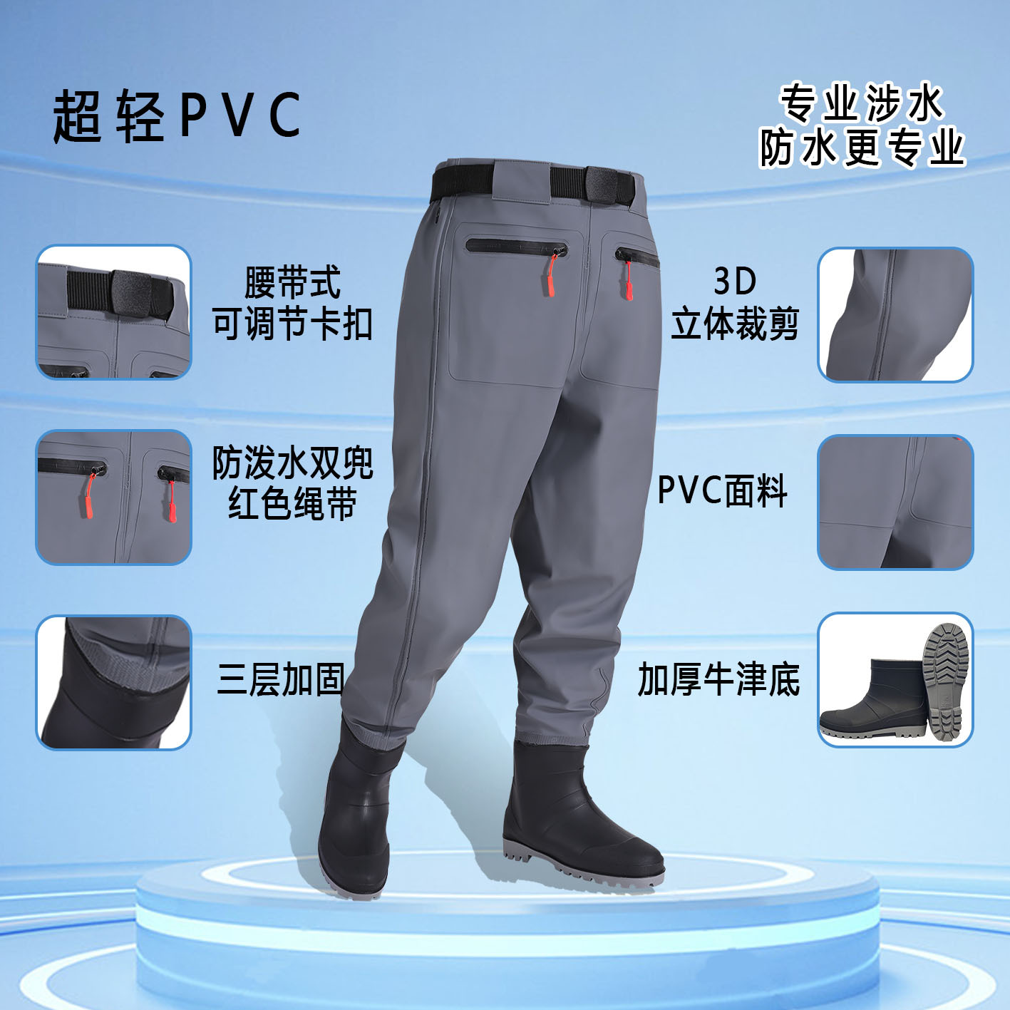 Men's Waterproof Fishing Wadin - Fishing Pants Waterproof recension och pris