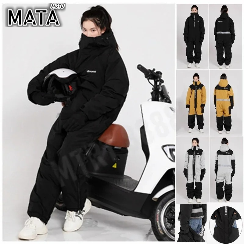 HOT Electric Motorcycle Jacket - Fishing Jacket Waterproof recension och pris