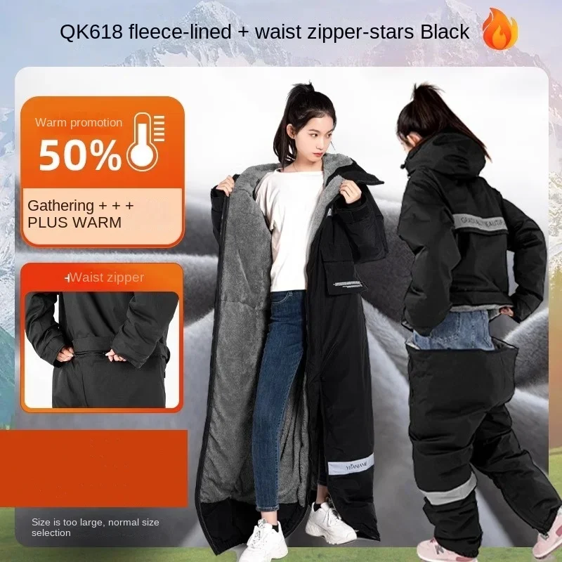HOT Electric Motorcycle Jacket - Fishing Jacket Waterproof recension och pris