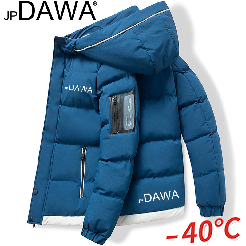 2024 New Fishing Jacket Windpr - Fishing Jacket Waterproof recension och pris
