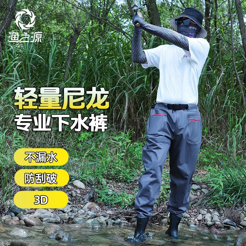 Fishing Source Waders Men Wate - Fishing Pants Waterproof recension och pris