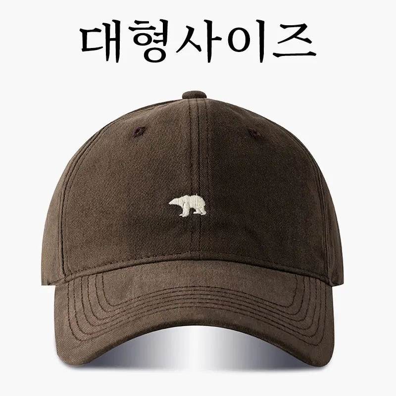Big Head Baseball Cap Embroide - Fishing Hat recension och pris
