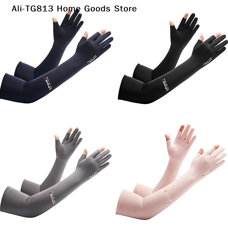 [TG813]Men's Fishing Sunscreen - Fishing Gloves recension och pris